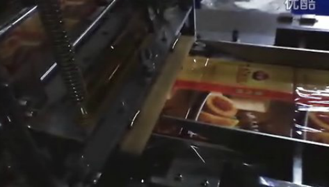 某大型食品厂