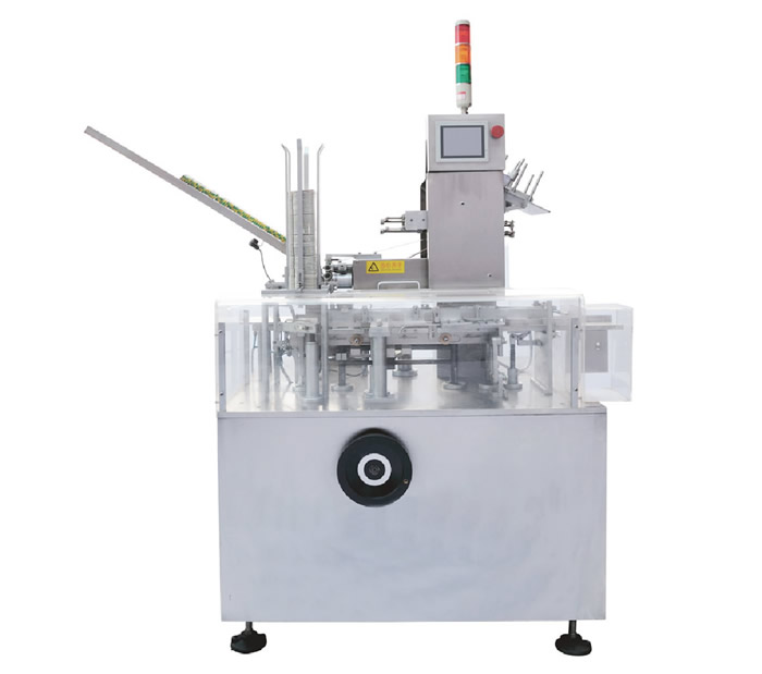 USN-ZH-120 Series Box Packing Machine